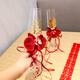 Il Jiangong s'est marié en verre de toast pour le couple champagne verre de pied de pied de pied de mariage créatif matériaux de bricolage pack de verre cocktail paire B4877 (vin-rose))