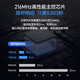 飞智八爪鱼5 无线游戏手柄 力调节合金摇杆Switch类xbox蓝牙体感PC电脑ns电视Steam