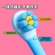 COMBO [anti-frying upgrade] Little octopus children's toothbrush containing fluorine-resistant soft hair baby baby's baby's baby's baby's baby's baby's baby's training for 0-2-6 years old