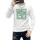 
Valentino Orlandi (Valentino Orlandi) Clothes Comfortable New Round Neck Slim Men's Sweatshirt 2024 Fall New Versatile Printed Versatile Top T6176 Orange M