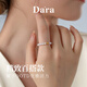 Dara S925 ingot pearl ring cherry blossom powder 3-4mm about 10 grams 18 pieces elastic rope birthday gift for girlfriend
