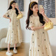 Ariana Summer French Embroidery Robe de maternité mince en vrac