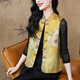 New Chinese style retro vest for women 2025 early spring new style Western-style stand-up collar buckle fashion waistcoat top yellow 2XL