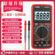 Fluke High Seeption Singhongwei 9205PRO Высокий характерный интеллектуальный анти-огне цифровой мультиметровый мультиметровый электрический электрический модель специального обновления 9205p Нет подсветка без удержания/официального