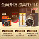 
Lei Yun Shang Breaking Wall Ganoderma Lucidum Spore Powder Capsules Enhance Immunity Nutritional Supplement Recovery After the operation, I give my elders gifts 90*2