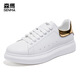 Senma (Senma) Chaussures de planche et chaussures blanches pour hommes 2025 Nouvelle couleur solide en cuir épaisse semelle décontractée à la tendance des chaussures pour hommes respirants