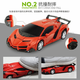 
The car is transformed remote control car King Kong robot can rechargeable Internet celebrity children's toy car boy's birthday gift Lambo blue upgrade music battery version with 5 ordinary batteries
