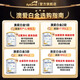 爱他美（Aptamil） 澳洲白金版含DHA叶黄素婴幼儿配方奶粉1234段 新西兰原装进口 【购物金减6+新客减10】2段 1罐 27.3