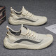 Camel (camello) zapatos para hombres verano 2024 Nuevo malla delgada Flying tejido transpirable y zapatos de malla a prueba de olores para deportes no deslizantes para hombres 9893 gris 39