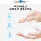 Lishu Quan Te'an Facial Cleanser 125ml Facial Cleansing Foam Moisturizing and Gentle Makeup Remover Facial Cleansing Birthday Gift for Girlfriend