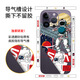 Frontcode eignet sich für Apple 14 Flash Point Transparent Matte 13 Film Apple 14pro Max Cartoon-Farbfilm 12pro Film LX-A3527 für iPhone13 (Color Flash Point)