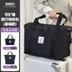 班哲尼旅行包男女士大容量扩展可套行李箱收纳待产健身手提斜跨袋