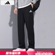 阿迪达斯 （adidas）男裤 25夏季新款运动裤宽松休闲裤透气跑步卫裤长裤子男 GK9273/黑色/宽松直筒裤/主推款 XL