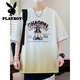 Playboy (Playboy) 13 élèves du lycée T-shirt à manches courtes d'été pour garçons de 12-15 ans Handsome Top 16 du corps à mi-manche en coton pur pour enfants 6169 BEIGE (T-shirt unique) Recommandation de l'assurance qualité M (75-98) Jin [Jin est égal à 0,5 kg]