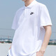 耐克（NIKE）T恤男装 2025夏季新款运动服 休闲时尚训练服透气翻领polo衫短袖 FN3895-100 S