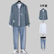 TTPMER男士春秋潮流休闲套装潮牌成熟两件套 679蓝色衬衫+长白T+71蓝牛仔裤 M