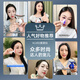 VLVEE neck beauty instrument, neck and face massager, neck lines and nasolabial folds lifting, red and blue light facial massage, introduction of facial lifting beauty instrument, New Year gift for girlfriend, temperament white + neck cream, high frequency vibration/temperature lifting/color light skin care