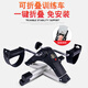 Jiating Leg Beauty Equipment Office Sedentary Leg Sports Fitness Equipment Home Lower Limb Exercise Bicycle Leg Upgrade Upgraded Version - No Installation - Foldable - With Counter