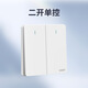 Zhengtai official switch socket household concealed wall one-open five-hole panel porous cream style 6C white NEW6 C12200