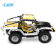 Cada (CaDA) cada building blocks Pioneer off-road vehicle assembly model mobile phone remote control car model children's toys C51045 Pioneer (supports mobile phone remote control)