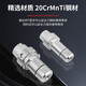 High-quality SCGO CNC tool holder HSK trapezoidal tooth handle SE collet CNC machining center high-precision tool holder Buy HSK-A50-TSE16D-100L-D21
