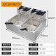 Timed double-cylinder electric fryer 10L capacity stainless steel timed fryer potato chicken legs and wings commercial furnace 1 inch commercial furnace