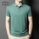 Brand Polon Polo Men's Summer Nouveau T-shirt à manches courtes à manches courtes à manches courtes à la mode décontractée A13566 Dark XL