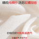 WCZ Germany's high-end newborn baby gauze diapers can be washed in spring and summer breathable meson cloth baby's special cotton diaper ring. Diaper buckle is breathable-absorbent-water-quick drying 10 packs