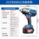 SANQIHU ELECTRICA ELECTRIC 1000N Torque grande Batería de litio DCPB998 Reparación de automóvil