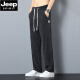 Jeep Spirit Jeans Herren Eisseide dünne Frühling und Sommer Neue gerade elastische, vielseitige, vielseitige elastische Taille lässige lange Hose schwarz + blau 1049 zweiteiler 2xl 135-150jin [Jin gleich 0,5 kg]