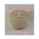 Yonghuan Home High-Bow Handmade Rosel Grass tissage six, sept, huit pot à vapeur à vapeur Pot chauffeur de poisson de poisson