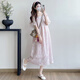 Ranqi's maternity dress for maternity women in summer new season French gentle style loose belly slimming high-end square collar maternity dress pink L