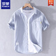 Romon Hommes à manches courtes rayées Summer Summer mince top lâche japonais Coton Coton Coton Contracté Contrôlé 9721 blanc M 100Jin [Jin est égal à 0,5 kg]