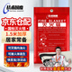 Tactical Nation Fire Blanket 1.5*1.5m fiberglass fire blanket kitchen home hotel office building escape fire blanket thermal insulation flame retardant national standard model