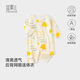 Yishuang'er Baby Umpsiet Lummer Boy and Girl Baby ice шелк haria newborn ultra-thin pahin