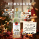 巴一戈尔洋酒调酒基酒鸡尾酒绝对日落白朗姆自由古巴朗姆酒单支700ml
