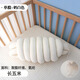 Liaoyuanhuo crib guardrail wrapped edge anti-collision soft-wrapped twist bed fence anti-collision strips children's baby spring and autumn spliced bed fence single strand milky white 5m long Class A quality soft and comfortable
