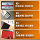 Qianbian Plateforme d'impression à sec rapide encre boue rouge plus grand presse Palme empreinte d'empreinte digitale collectionner boue