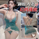Hot cat sex underwear sexy pajamas suspender skirt lace large size nightgown seductive uniform thong suit XR1504 blue