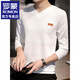 Luo Meng long-sleeved T-shirt men's spring and autumn Korean style fashionable slim bottoming shirt casual and versatile thin V-neck knitted T-shirt top D026 gray marked 2XL push 145-160Jin Jin is equal to about 0.5 kg