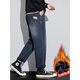 Lee Kids Winter Warm Plus Velvet Jeans pour hommes, grande taille lâche Retro Retro Fashion Trendy Cone Harem Pantal
