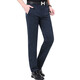 Jinba Herren-Kleidung (K-Boxing) Markenmännchen Casual Hosen reines Baumwollfreies bügeln im mittleren Alter Casual High Taille Gerade Khaki 9226-1 M 42 Größe Taille 3 Fuß 3 Taille 107c