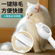 Golden pet cat comb to remove floating hair artifact cat hair cleaner dog needle comb pet combing brush cat special comb rabbit