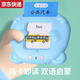 Card de machine à éducation de la petite enfance ZKHE 0-1-3-6 ans