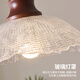 
Dingyin French cream style bedroom bedside chandelier retro creative atmosphere restaurant bar lamp middle age wasaki style lamp [9227] ordinary style - three colors to change light