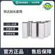 世达加长套筒小飞中飞大飞六角套筒头121415161718192124 中飞8.0mm10mm系列3/8-12401