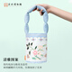 Suzhou Museum Embroidered Bucket Bag Handbag Storage Mobile Phone Bag Creative Gift Birthday Gifts Gifts Gifts for Friends Embroidered Bucket Bag_Caidie Xunxiang