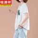 Hengyuanxiang plus size summer short-sleeved T-shirt for women's middle-aged fat mother pure cotton loose simple belly-covering top black [9896 models] XL 115-130Jin [Jin equals 0.5 kg]