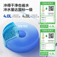 Juuu Jiumu Woilet Water-Saving Siphon Anti-Odor Large Impulse Household Ceramic Toilet 1264 [1396] Double tempête de tempête Glaze de tempête 305 mm
