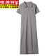 Hengyuanxiang Polo neck dress pure cotton women's summer lapel medium-length loose casual sports large-size short-sleeved T-shirt skirt green 9859 models L 110-120Jin [Jin equals 0.5 kg]